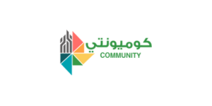 Community